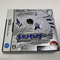 2025年最新】ポケウォーカー 未使用の人気アイテム - メルカリ