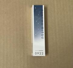 【新品・未開封】天城一彩　椎名ニキ　朔間凛月　あんスタ　香水 フレグランス】Parfum idol（パルファム・アイドル） ［天城 一