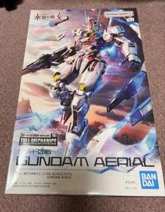 【新品未開封】BANDAI GUNDAM AERIAL フルメカニクス FULL MECHANICS Mobile Suit Gundam Aerial The Witch 1/100