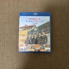 ハナタレナックス①〜⑨巻　まとめ売り ハナタレナックス 第8滴 -2009傑作選・前編-Blu-ray | オフィス