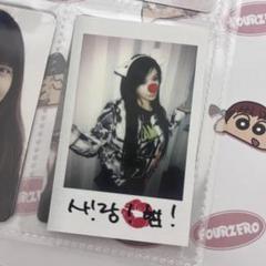 2025年最新】2NE1 ボム トレカの人気アイテム - メルカリ