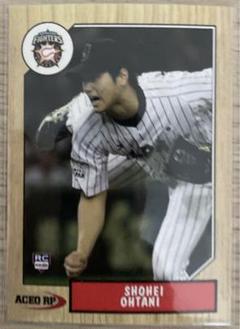 大谷翔平　ルーキーカード　2013 rcのサムネイル