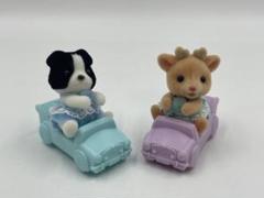 【新品未使用品】シルバニアファミリー　ボーダーコリー　赤ちゃん　ハイハイ　お座り シルバニアファミリー - ボーダーコリー赤ちゃん シルバニアの