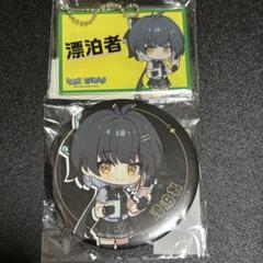 【公式正規品】鳴潮 ピザハット アブ 漂泊者 蓄音機 マグカップ Amazon.co.jp: 鳴潮鳴潮xピザハットコラボ マグカップ 漂泊者