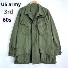m47742235203_1.jpg?1705405405