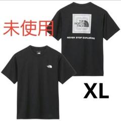 BOREDOMS Tシャツ　XL黒　【新品未使用】 HAIGHT(ヘイト) Tシャツ SMOKERS CLUB Tee HTHP-251002 正規取扱