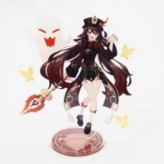 原神　フータオ(胡桃)　グッズまとめ売り　刻晴　フィギュア　アクリルスタンド 原神 璃月港シリーズ キャラクターアクリルスタンド Genshin