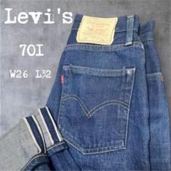 【大きめ】 Levis リーバイス 701 赤耳 BIGE マリリンモンロー LVC リーバイス 701 bigE 赤耳 マリリンモンロー モンロー