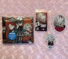 Gray Sheep EP04 特典 JUNKY