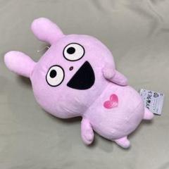 匿名配送　にしむらゆう　ラブラビット　でっかいぬいぐるみ　愛しのラブラビット 匿名配送 にしむらゆう ラブラビット でっかいぬいぐるみ 愛しの