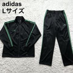 2025年最新】90s adidas セットアップの人気アイテム - メルカリ