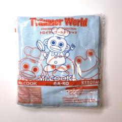 当時物 ケロタン トロイマー トイレットペーパーホルダー ぬいぐるみ コナミ 2025年最新】トロイマーの人気アイテム - メルカリ