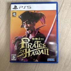 龍が如く8外伝　パイレーツインハワイ PS5
