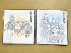 鬼滅の刃　原画展　色紙　宇髄天元　竈門炭治郎　竈門禰豆子　我妻善逸　嘴平伊之助
