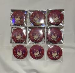 ばぁうくん 缶バッジ(2022 Summer ver. デフォ) 2025年最新】ばぁう 缶バ summerの人気アイテム - メルカリ