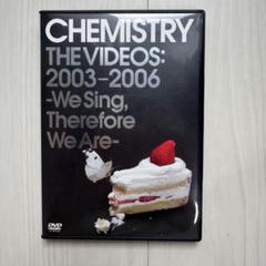 CHEMISTRY DVD THE VIDEOS:2003-2006