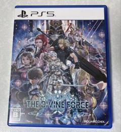 スターオーシャン6 THE DIVINE FORCE PS5版 スターオーシャン 6 THE DIVINE FORCE PS4 ＆ PS5