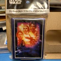 2025年最新】star wars スリーブの人気アイテム - メルカリ