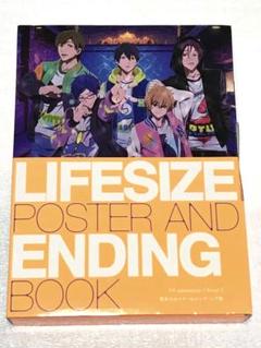 Free! 西屋太志 等身大ポスター＆エンディング集 side七瀬遙