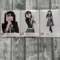 2025年最新】松本ももなの人気アイテム - メルカリ
