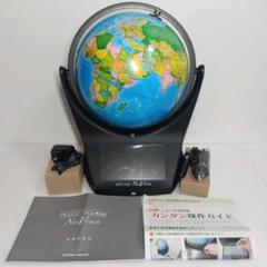 ブランド通販 2025年最新】PG NV15の人気アイテム メルカリ - 知育玩具