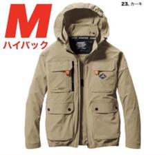 バートル 空調服 長袖 2024 ハイバック AC2031 カーキ M 楽天市場】【服のみ】 バートル 2024年 新作 AC2031 ハイバック