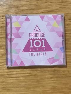 PRODUCE 101 まとめ売り 2025年最新】PRODUCE_101_JAPAN_THE_GIRLSの人気アイテム - メルカリ