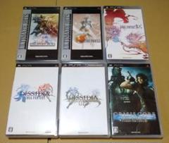ヴァルキリープロファイル ファイナルファンタジー PSP 6点セット