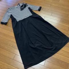 美品　インゲボルグ ワンピース