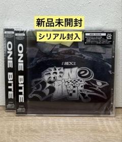 NEXZ OneBite 新品未開封 2枚セット シリアル