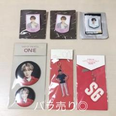 BTS バンタン SUGA シュガ ユンギ ツアー ペンミ ファンミ グッズ