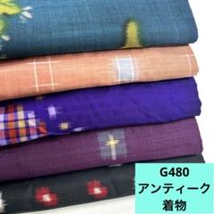2025年最新】着物 反物 まとめ売りの人気アイテム - メルカリ