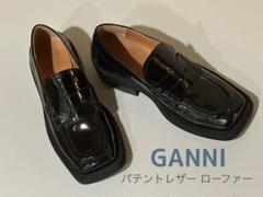 最終値下げ　GANNI パテントローファー　37 Ganni Loafers − Sale: up to −70% | Stylight