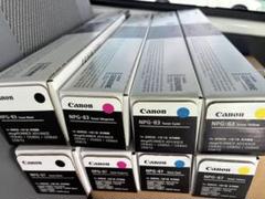 Canon NPG-83 純正トナー未使用2本セット｜Yahoo!フリマ（旧
