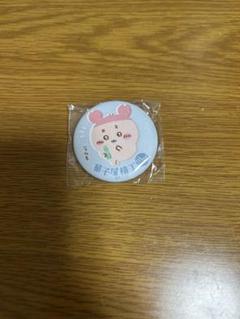 かにちゃん　缶バッジ 古本屋 カニちゃん 缶バッジ ちいかわパーク - メルカリ