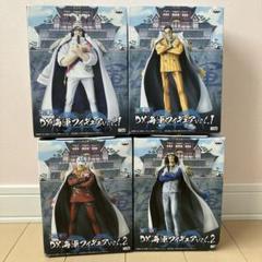 Amazon.co.jp: 【DX海軍フィギュアVol.1 Vol.2 】 センゴク 黄猿