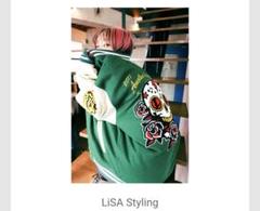 Goner × LiSA スカジャン リバーシブル Mサイズ 希少 中古 2025年最新】LiSA GoneRの人気アイテム - メルカリ
