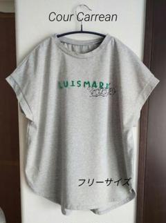 2025年最新】クールカレアン 半袖(Tシャツ)の人気アイテム