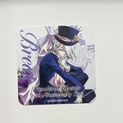 2025年最新】PandoraHearts コースター ブレイクの人気アイテム