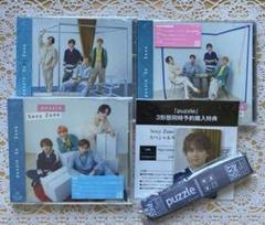 SexyZone puzzle 3形態＋予約特典