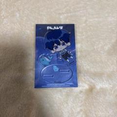 [15点][未開封新品] PLAVE アクリルスタンド ５人×3種 セット 2025年最新】PLAVE アクリルスタンドの人気アイテム - メルカリ