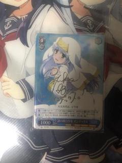 PSA10】 ヴァイスシュヴァルツ 純白のシスター インデックス SP
