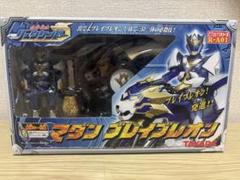 み*し様 魔弾戦記リュウケンドー マダンキー 7本 セット　レア 魔弾戦記リュウケンドー フィギュア