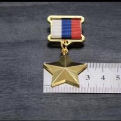 ソ連　ソ連軍　勲章　激レア　ボグダン・フメリニツキー勲章 ソ連 ソ連軍 勲章 激レア ボグダン・フメリニツキー勲章