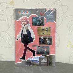2025年最新】非売品ゆるキャンの人気アイテム - メルカリ
