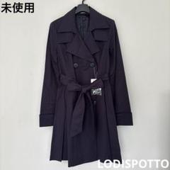 2025年最新】lodispotto コートの人気アイテム - メルカリ