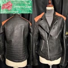 70's ヴィンテージ 革 レザー ライダース ジャケット フランス製 バイカー