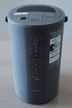 新品未開封 象印 EE-DD50-HA スチーム式加湿器 グレー 未記入保証書付 お部屋のサイズやインテリアに合わせて選べる2サイズ・2色展開