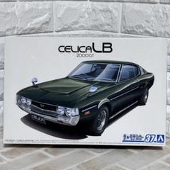 2025年最新】アオシマ 1/ セリカ lbの人気アイテム - メルカリ