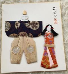 弥生びな ★アップリケ 壁飾り ★ハンドメイド